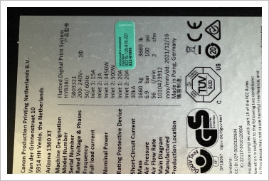Oce Arizona 1360 XT LED from SI nach D in 06-2025