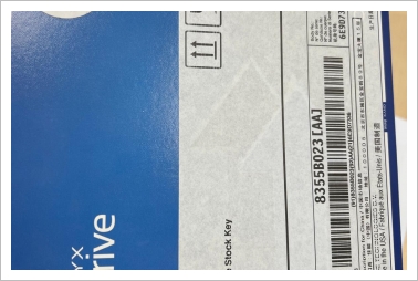 Oce Arizona 1280XT  From D- Macedonia 12-2025