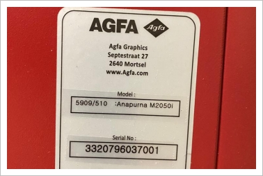 AGFA Anapurna M2050i from D to PL 2021